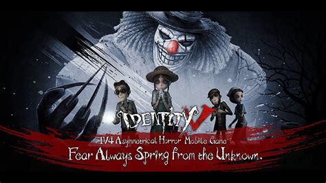  Identity V 좀 더 스릴 만점으로 경험해 보세요: 고딕풍 미스터리와 다채로운 캐릭터가 매력적인 어시메트릭 호러 게임!